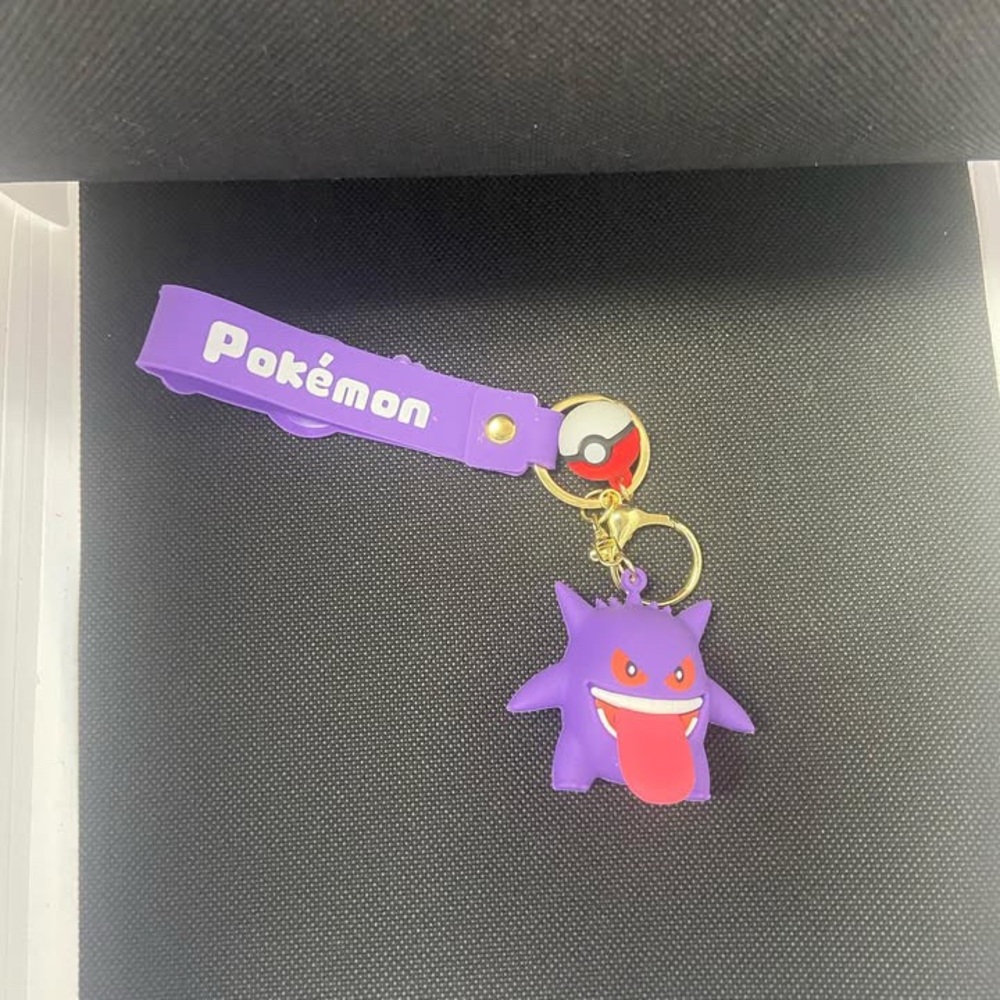 Gengar Keychain